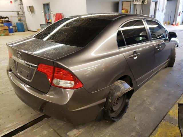Photo 4 from auction – 2009 HONDA CIVIC with VIN 19XFA16579E010044