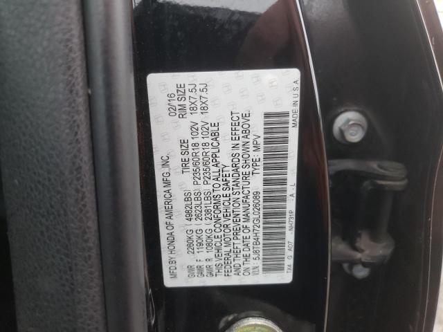 Photo 10 from auction – 2016 ACURA RDX ADVANC with VIN 5J8TB4H72GL026089