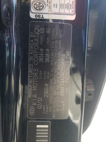 Photo 10 from auction – 2012 KIA FORTE LX with VIN KNAFT4A24C5598414