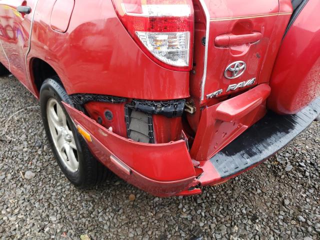 Photo 9 from auction – 2010 TOYOTA RAV4 with VIN JTMZF4DV5AD017762
