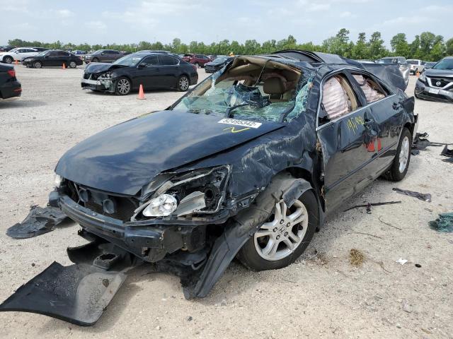 Photo 2 from auction – 2006 HONDA ACCORD EX with VIN JHMCM56896C003464