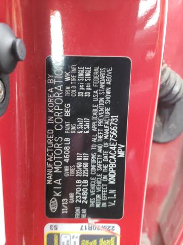 Photo 10 from auction – 2014 KIA SPORTAGE L with VIN KNDPBCAC4E7566731