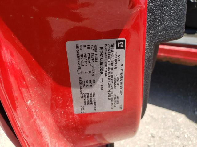Photo 10 from auction – 2008 CHEVROLET SILVERADO with VIN 1GCEK19J08Z168634