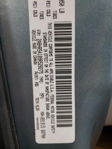 Photo 10 from auction – 2009 CHRYSLER TOWN & COU with VIN 2A8HR54189R528275