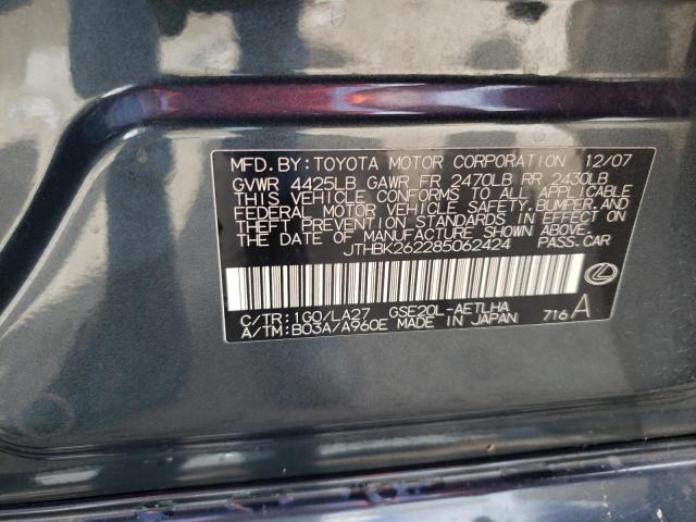 Photo 10 from auction – 2008 LEXUS IS 250 with VIN JTHBK262285062424