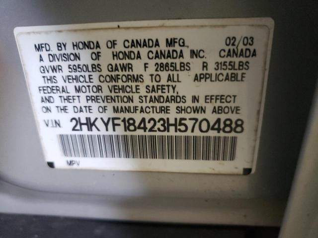 Photo 10 from auction – 2003 HONDA PILOT EX with VIN 2HKYF18423H570488