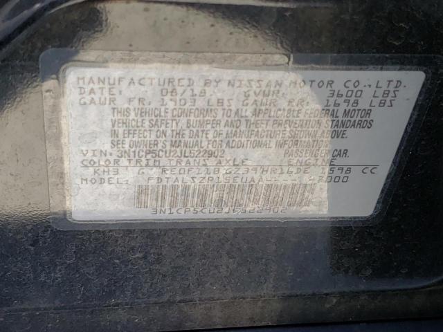 Photo 10 from auction – 2018 NISSAN KICKS S with VIN 3N1CP5CU2JL522902