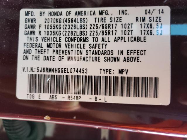 Photo 10 from auction – 2014 HONDA CR-V EX with VIN 5J6RM4H55EL074453