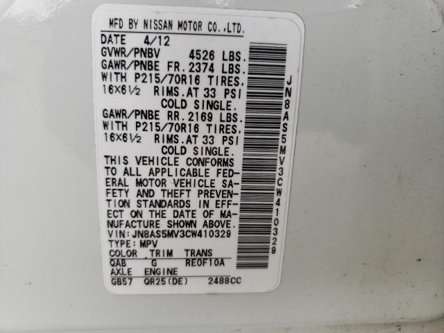 Photo 10 from auction – 2012 NISSAN ROGUE S with VIN JN8AS5MV3CW410329