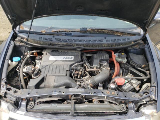 Photo 7 from auction – 2006 HONDA CIVIC HYBR with VIN JHMFA36246S020734