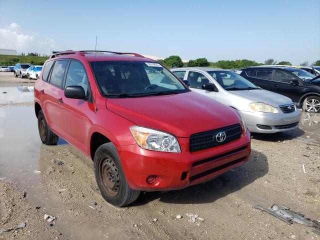 TOYOTA RAV4 2008 with VIN JTMZD33V186060186 - Photo from auction
