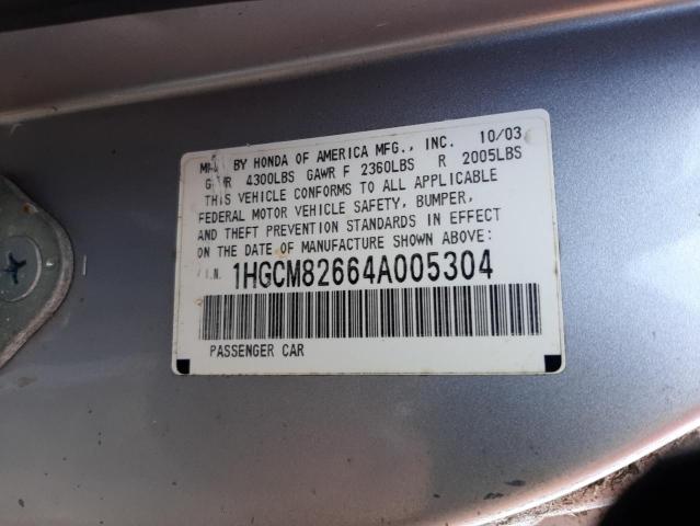 Photo 10 from auction – 2004 HONDA ACCORD EX with VIN 1HGCM82664A005304