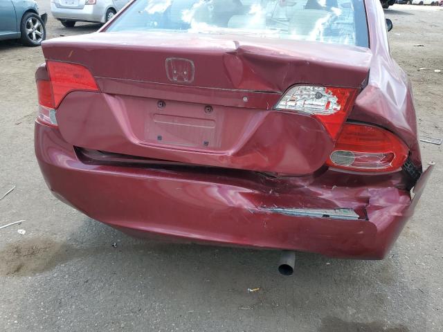 Photo 9 from auction – 2007 HONDA CIVIC EX with VIN 2HGFA16827H505037