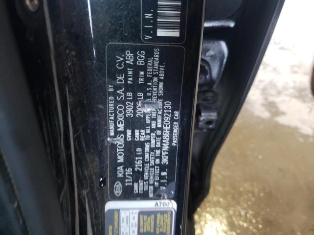 Photo 10 from auction – 2017 KIA FORTE EX with VIN 3KPFN4A86HE092130