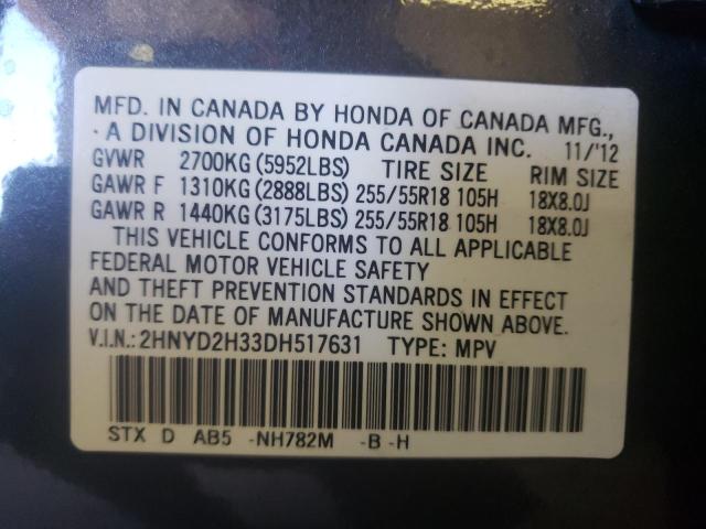 Photo 10 from auction – 2013 ACURA MDX TECHNO with VIN 2HNYD2H33DH517631