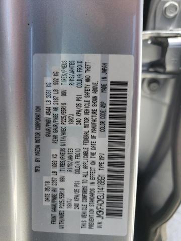 Photo 10 from auction – 2018 MAZDA CX-5 TOURI with VIN JM3KFACM3J1418891
