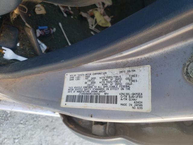 Photo 10 from auction – 1994 TOYOTA 4RUNNER VN with VIN JT3VN39W0R0166052