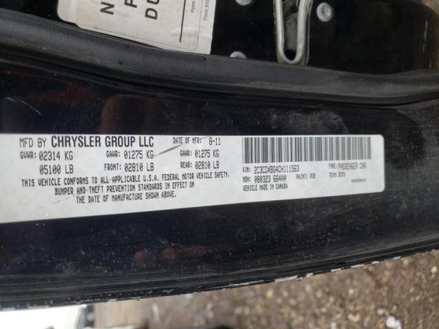 Photo 10 from auction – 2012 DODGE CHARGER SE with VIN 2C3CDXBG4CH111563