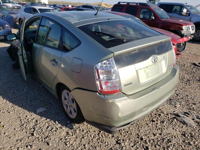 Photo 3 from auction – 2008 TOYOTA PRIUS with VIN JTDKB20U283313479