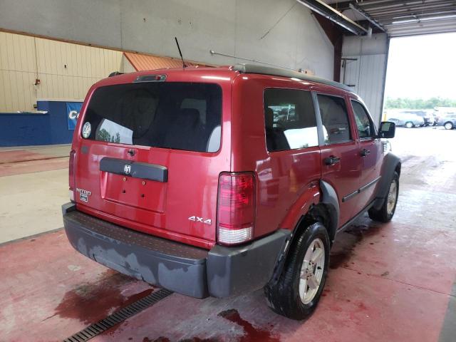 Фото 4 с аукциона – 2007 DODGE NITRO SXT с VIN 1D8GU28K27W709848
