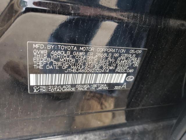 Photo 10 from auction – 2009 LEXUS ES 350 with VIN JTHBJ46G092322414