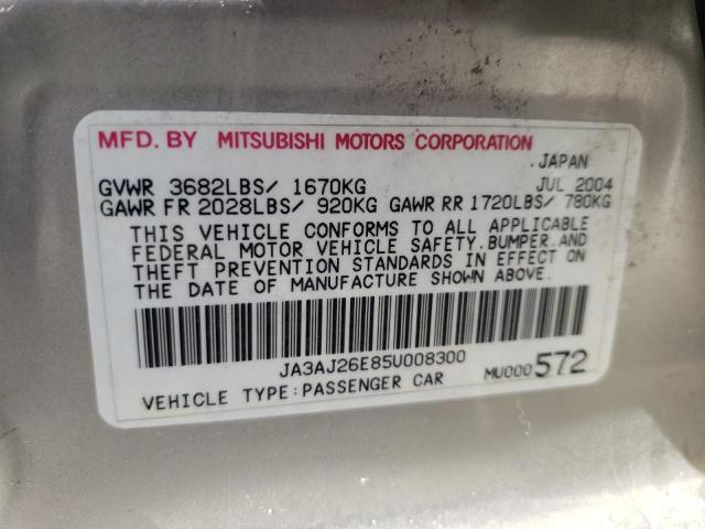 Photo 10 from auction – 2005 MITSUBISHI LANCER ES with VIN JA3AJ26E85U008300