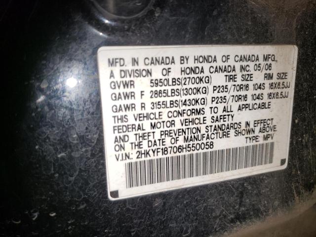 Photo 10 from auction – 2006 HONDA PILOT EX with VIN 2HKYF18706H550058