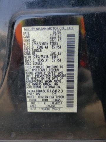 Photo 10 from auction – 2008 NISSAN PATHFINDER with VIN 5N1AR18B48C618823