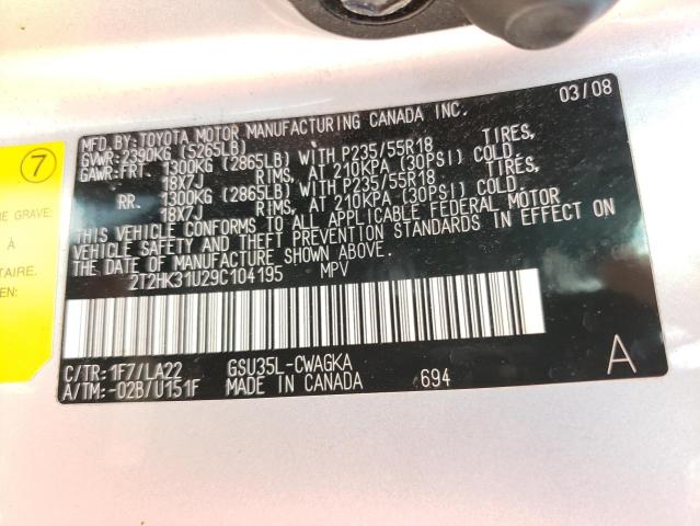 Photo 10 from auction – 2009 LEXUS RX 350 with VIN 2T2HK31U29C104195
