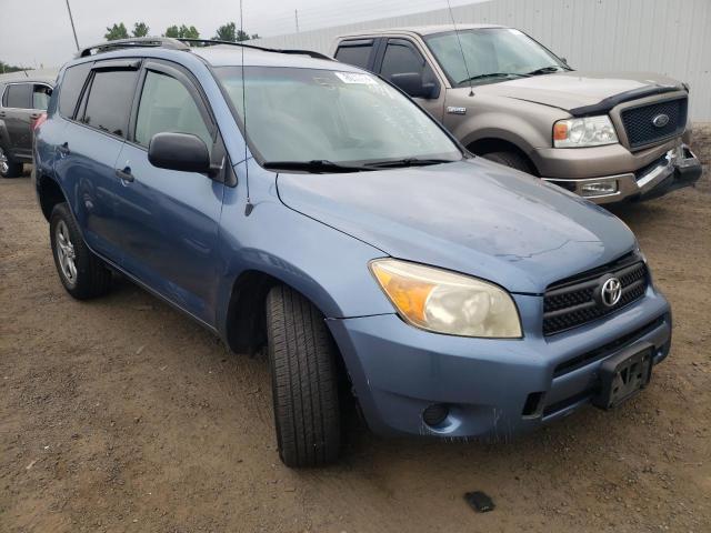 TOYOTA RAV4 2008 with VIN JTMBD33V986071454 - Photo from auction