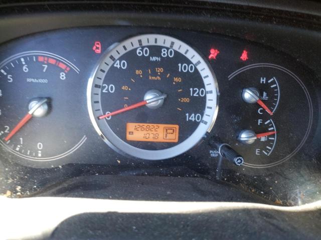 Photo 8 from auction – 2008 NISSAN QUEST S with VIN 5N1BV28U98N104462