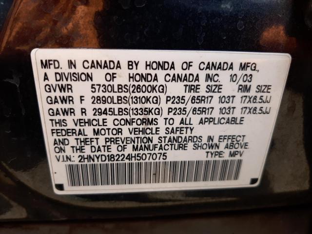 Photo 10 from auction – 2004 ACURA MDX with VIN 2HNYD18224H507075