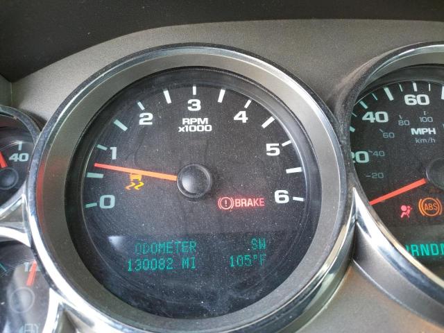 Photo 8 from auction – 2012 CHEVROLET SILVERADO with VIN 3GCPCSE05CG256371
