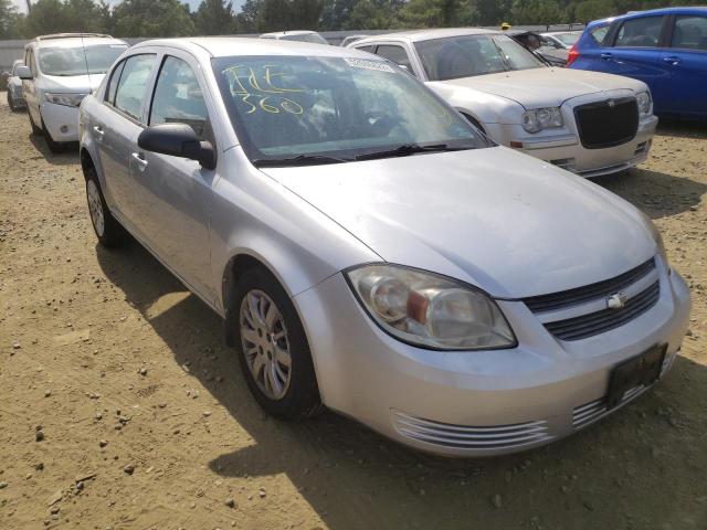 CHEVROLET COBALT LS 2010 with VIN 1G1AB5F52A7117501 - Photo from auction