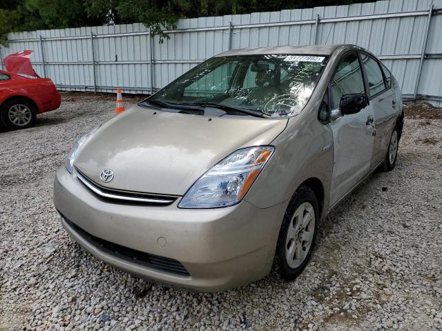 Photo 2 from auction – 2008 TOYOTA PRIUS with VIN JTDKB20U087704963
