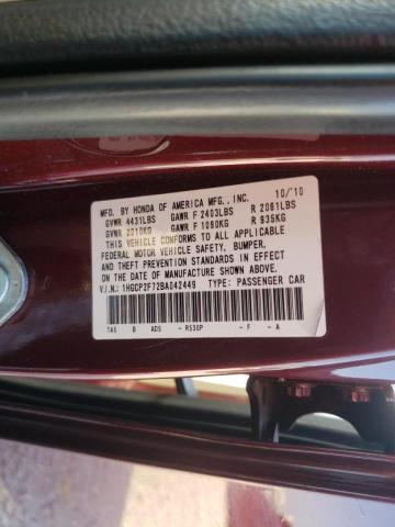 Photo 10 from auction – 2011 HONDA ACCORD EX with VIN 1HGCP2F72BA042449