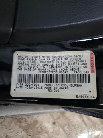 Photo 10 from auction – 2003 TOYOTA CELICA GT with VIN JTDDR32T230160949