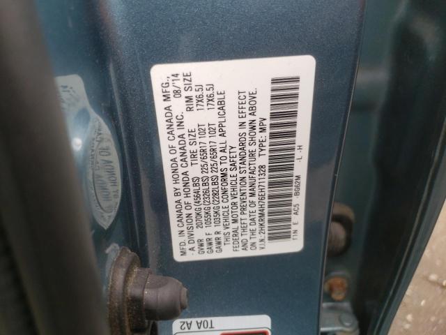 Photo 10 from auction – 2014 HONDA CR-V EXL with VIN 2HKRM4H76EH711328
