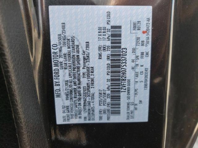 Photo 10 from auction – 2007 FORD MUSTANG with VIN 1ZVFT82H075337023