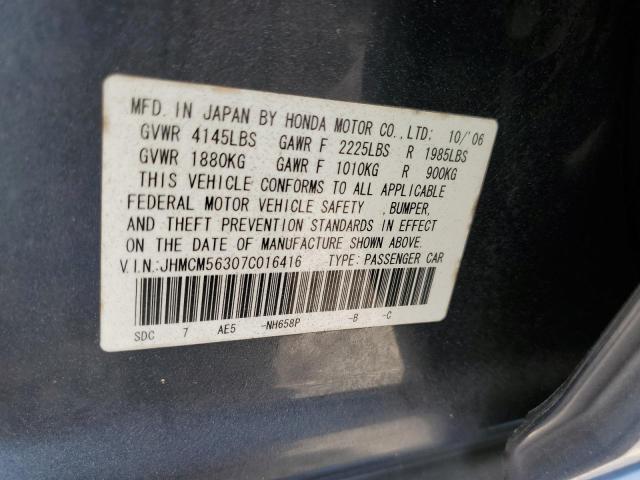 Photo 10 from auction – 2007 HONDA ACCORD SE with VIN JHMCM56307C016416