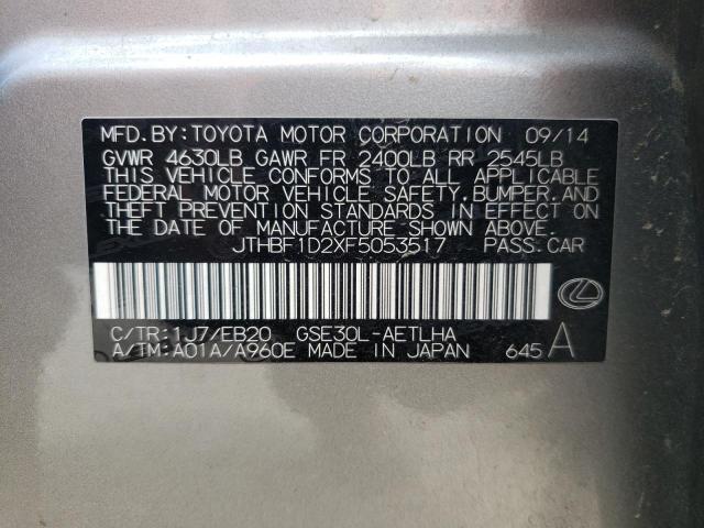 Photo 10 from auction – 2015 LEXUS IS 250 with VIN JTHBF1D2XF5053517
