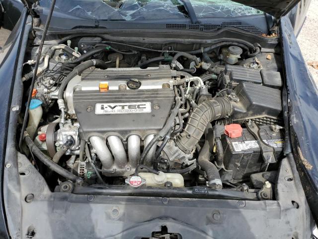 Photo 7 from auction – 2006 HONDA ACCORD EX with VIN JHMCM56896C003464