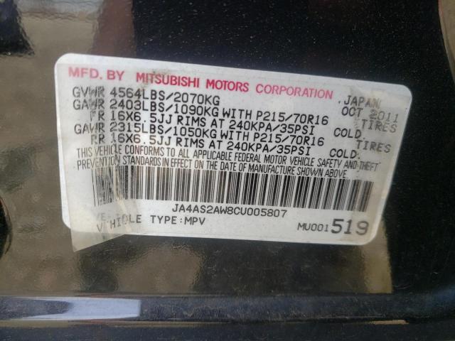 Photo 10 from auction – 2012 MITSUBISHI OUTLANDER with VIN JA4AS2AW8CU005807
