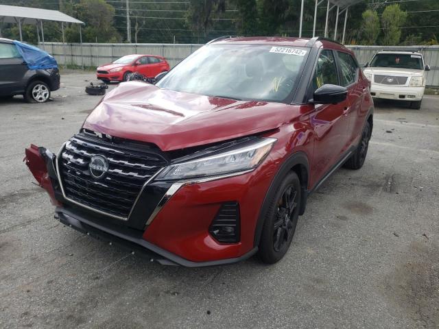 Photo 2 from auction – 2022 NISSAN KICKS SR with VIN 3N1CP5DV7NL488999