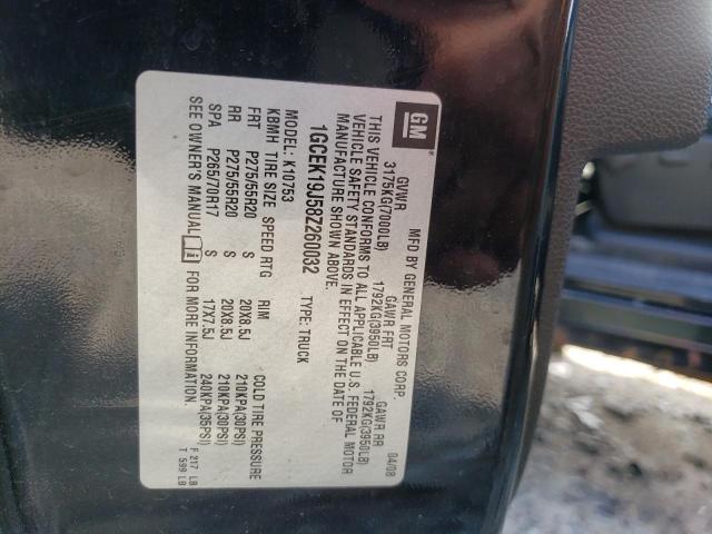 Photo 10 from auction – 2008 CHEVROLET SILVERADO with VIN 1GCEK19J58Z260032