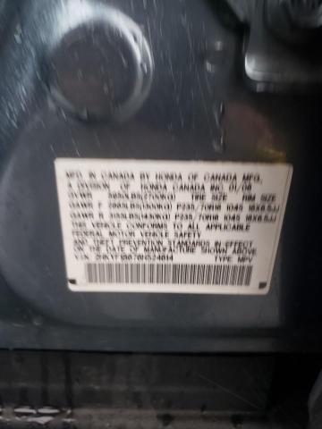 Photo 10 from auction – 2006 HONDA PILOT with VIN 2HKYF18676H524614