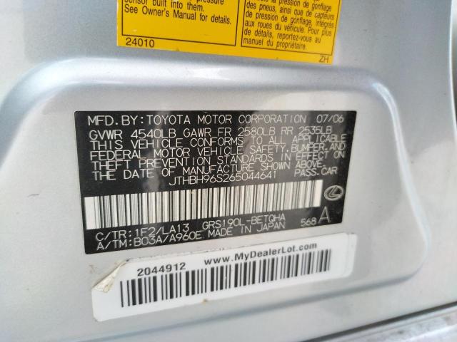 Photo 10 from auction – 2006 LEXUS GS 300 with VIN JTHBH96S265044641