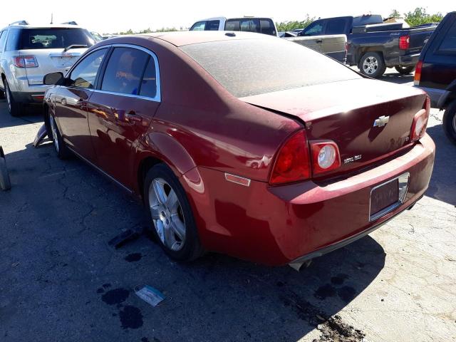 Photo 3 from auction – 2009 CHEVROLET MALIBU 2LT with VIN 1G1ZJ57789F208179