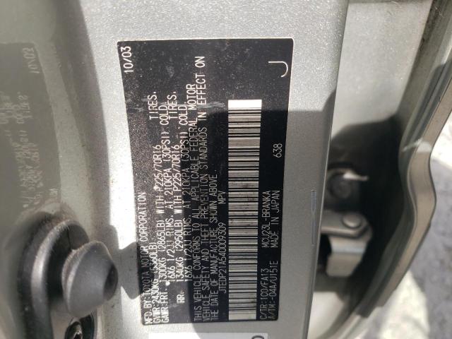 صورة رقم 10 من المزاد - 2004 TOYOTA HIGHLANDER مع VIN JTEDP21A540009309