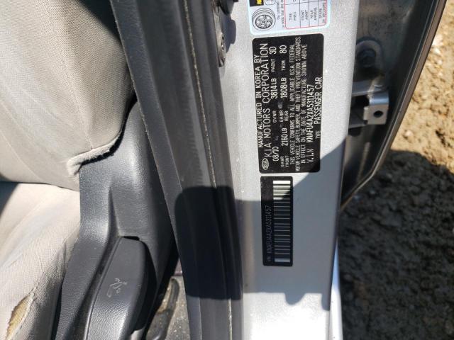 Photo 10 from auction – 2010 KIA FORTE EX with VIN KNAFU4A2XA5311457